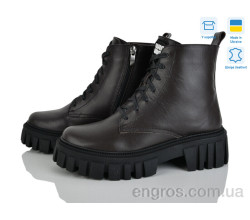 Ботинки G-Aira